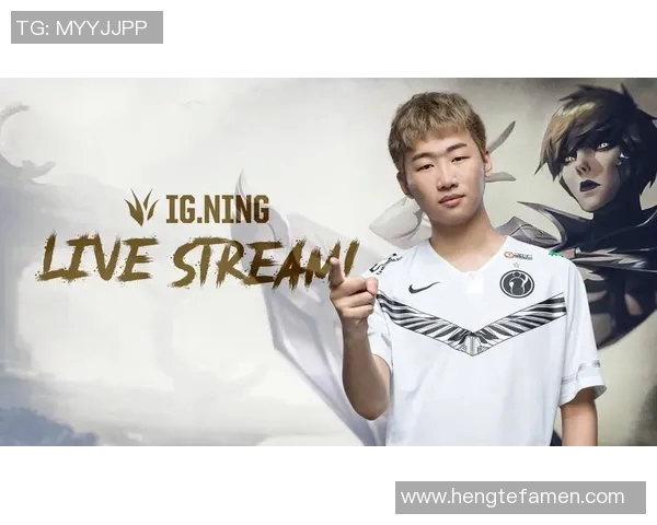 esports最新数据电竞实时数据揭示平精英个人能力排行榜IG战队荣登第四名引发热议